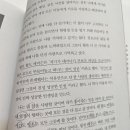 합기도 백운체육관 이미지