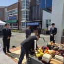 곡성읍 곡성투데이