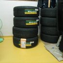 타이어스페셜 이미지