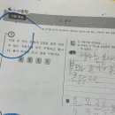 원테이블스터디학원