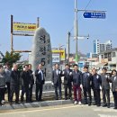덕정5리 IPN뉴스