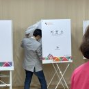 야탑1동 주민센터 이미지