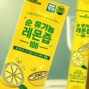 안심일팔