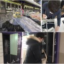 예성세탁소 이미지