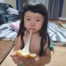 또래오래영인점