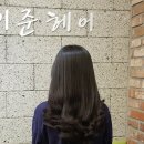 이준미용실