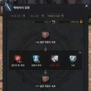 호 그