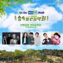 중리체육공원 이미지