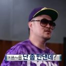 우몽 | [판교 우몽 블랙] 런치 B코스 후기 내돈내산