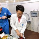 곽한의원 이미지