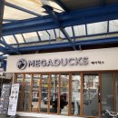 (사)뚝도시장 이미지