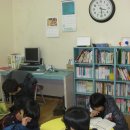 호산나지역아동센터 이미지