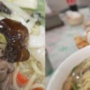 대길림성 이미지