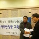 새움병원 이미지