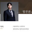 판타레이법률사무소