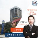 공단구내매점 이미지