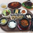 엔디미