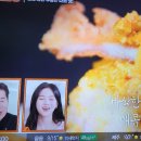 편스토랑 남보라 돈가스 카레돈가스덮밥 이미지