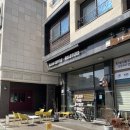 슬램커피성남
