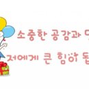 전망대타운 독채펜션 이미지