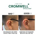 명품할인매장 이미지