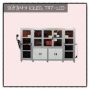 부강정밀 이미지