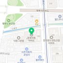 e-드림치과의원 이미지