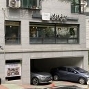 청학로92번길1 이미지