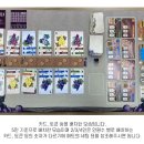 라비냐 이미지