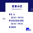 바른헬스 네이버블로그
