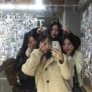 이노토익학원 | 겨울나기