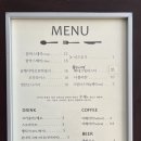 멜시보끔