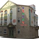 보람어린이집 이미지