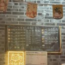 규니왕타코 파주점 | [ 경기도 파주 ] :: 규니왕타코 파주 야당점