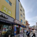 보드막미아 | 아이들과 가기 좋은 미아사거리역 보드막 보드카페 짜릿한 체험후기