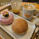 보노헤어 네이버블로그
