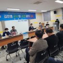 서삼면사무소 이미지