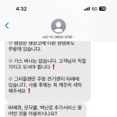 소나무흙집민박 이미지