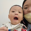 루아치과의원 이미지