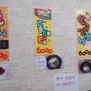 [대구맛집] 맛있는 떡갈비가 6,000원 `김 상 궁 한 정 식` 이미지