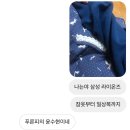 계절이 지나가는 하늘 | 계절이 지나가는 하늘에는 가을로 가득 차있습니다