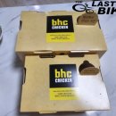 비에이치씨(BHC)인동점 이미지