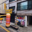 세븐일레븐 인천효성점 이미지