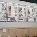 역촌역 어시장 네이버블로그