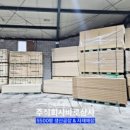 주식회사 엠바이지 이미지