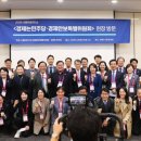 구례서울의원 이미지