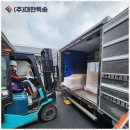 전국냉동화물(카센타) | 냉동화물 믿고 맡기는 대한특송 물류 후기