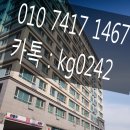 교차로재활용알뜰매장 이미지