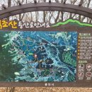 동백114공인중개사사무소 이미지