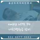 다원렌탈 이미지